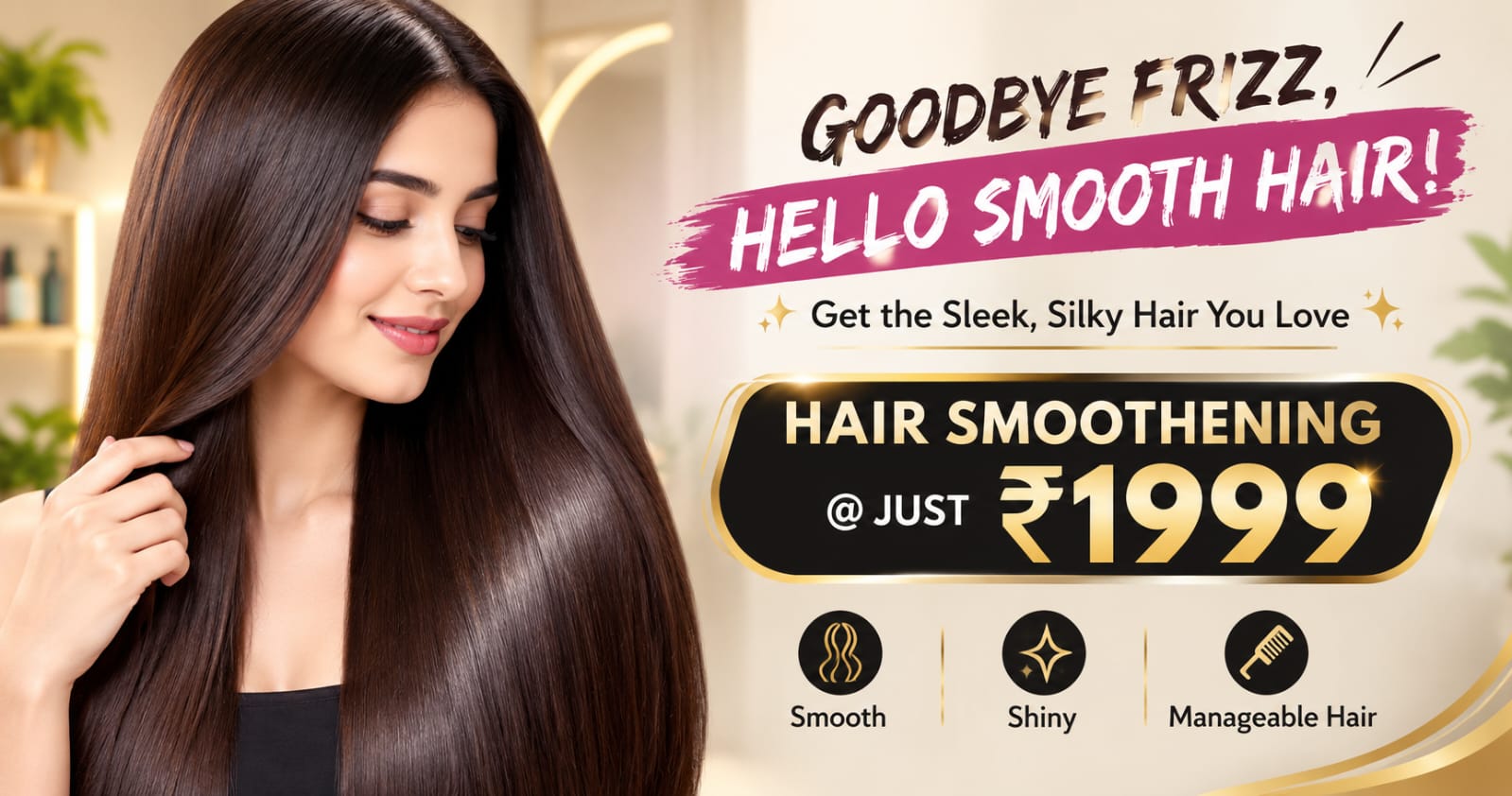 Promotional banner
