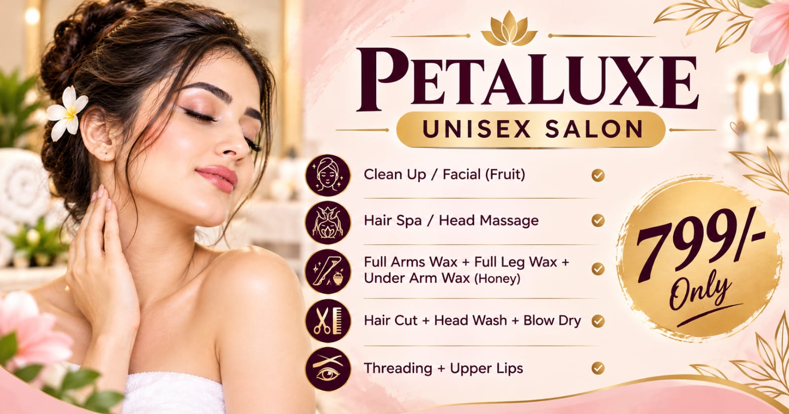 Promotional banner