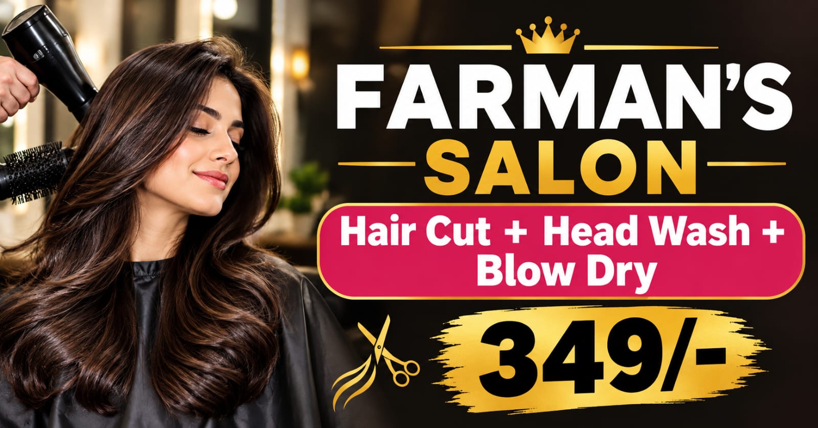Promotional banner