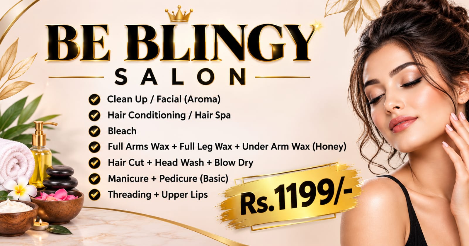 Promotional banner