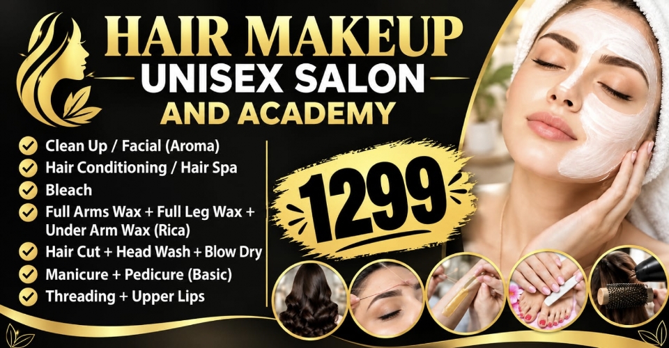 Promotional banner